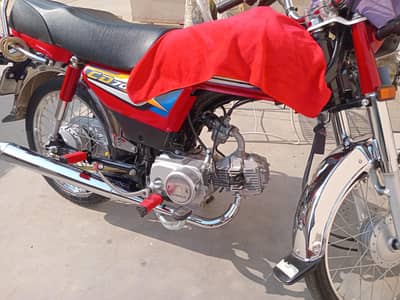 Honda cd 70 06/25