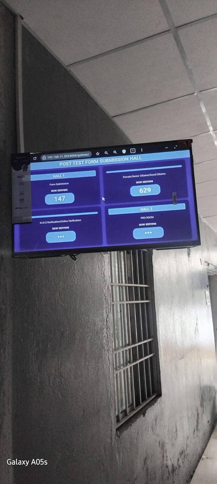 EssCom Queue Management Token System Qmatic 5