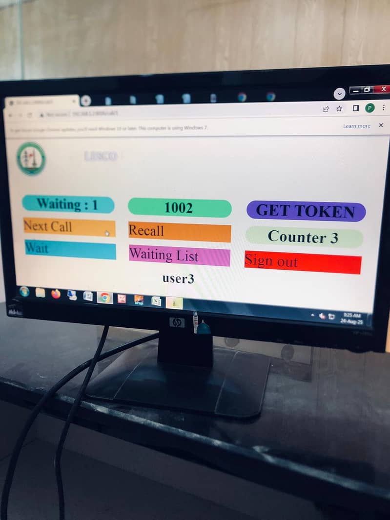 EssCom Queue Management Token System Qmatic 7