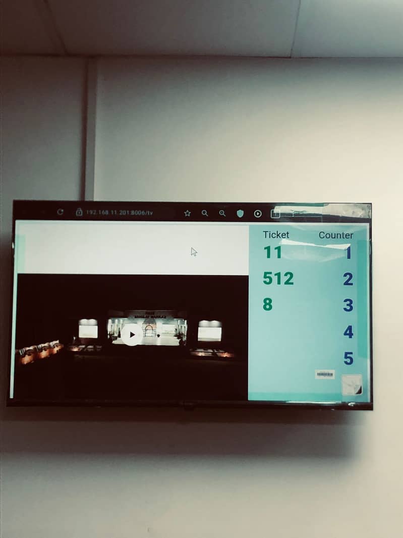 EssCom Queue Management Token System Qmatic 10