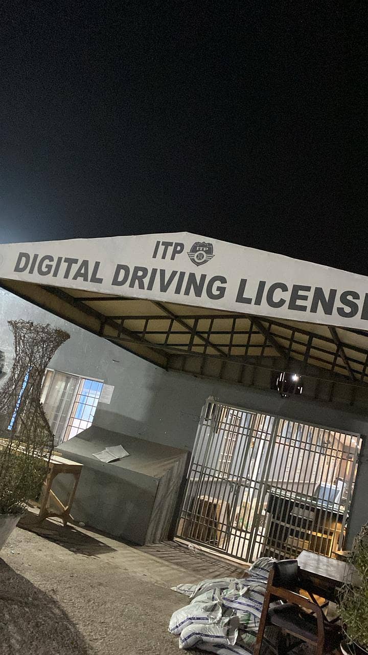 EssCom Queue Management Token System Qmatic 12