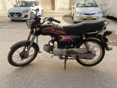 star 70cc 2016