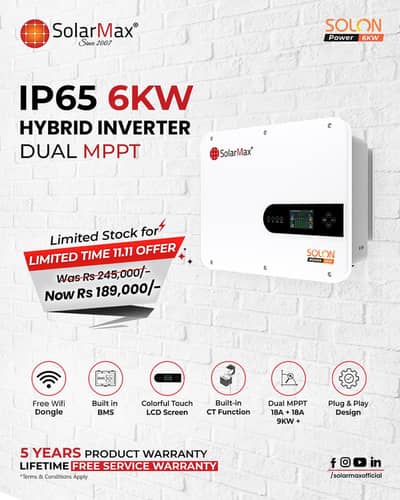 solar inverter/solar system/solar panel/solar max/10kw/6kw/6kw/8kw