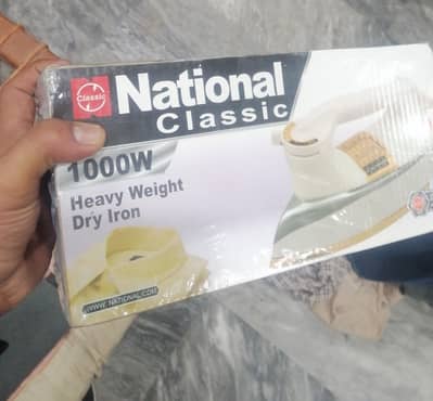 national classic heavy weight dry iron Japanese