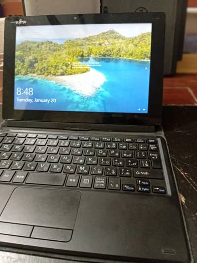 Fujitsu japanese cloud book