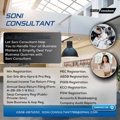 NTN/PEC/SECP/TAX RETURN/AEDB/PSEB/AUDIT/KCCI REGISTRATION