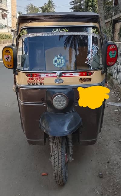 Lene wale rafta karo