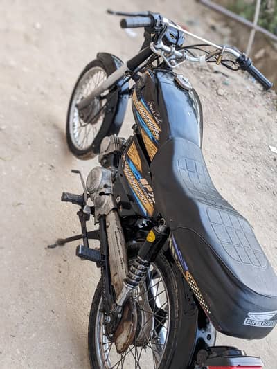 super star 03130103805