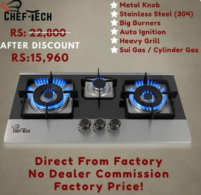 KITCHEN GAS STOVE HOB CHULHA AIR HOOD HOOB 03114083583 WATER COOLER