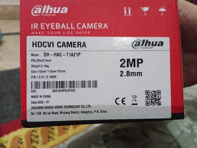 cc tv camera dvr 8 chanel