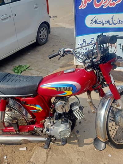 Good condition buy and drive