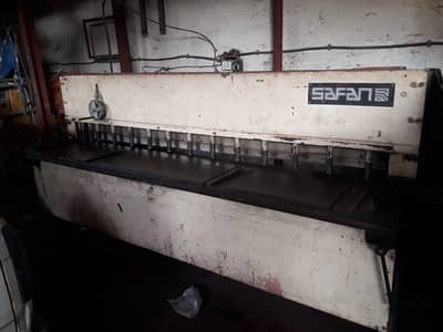 sharing machine 3mm Netherland