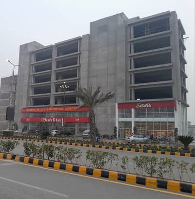 5 Marla Corner Plot For Sale Tulip Ext Block