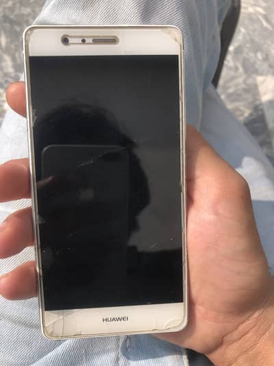  Huawei P9 Lite – Excellent Condition!