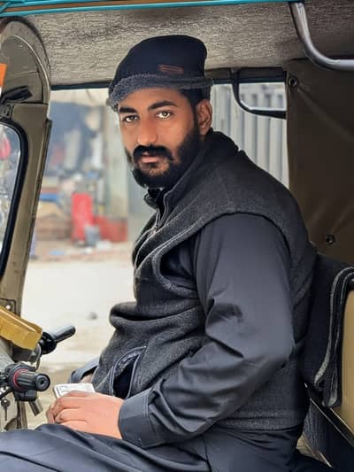 اسلام علیکم گڈو لک پک اینڈ ڈراپ