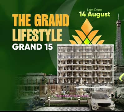 Budget Friendly Commercial Shop on easy payment Plan with best Rental income, Construction Started!