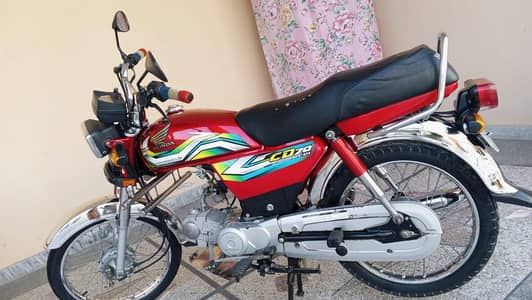 سی ڈی موٹر سائیکل فار سیل ہے