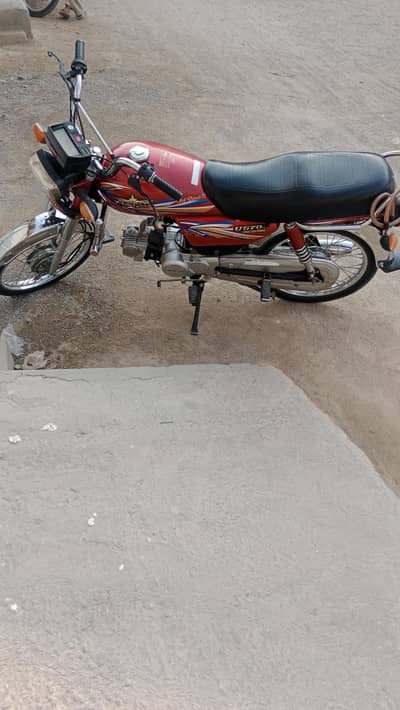 Union star 70 c for sale