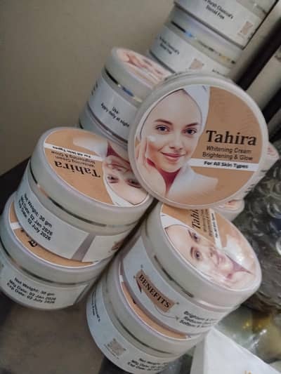 Whitening Face Cream – All Skin Types – Home Made