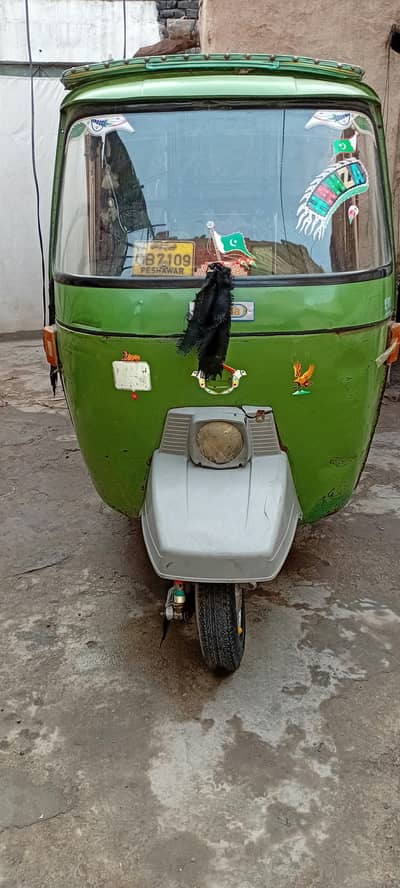 super Aisha medall 2016 with Peshawar pirmat road pass sub Kuch okay