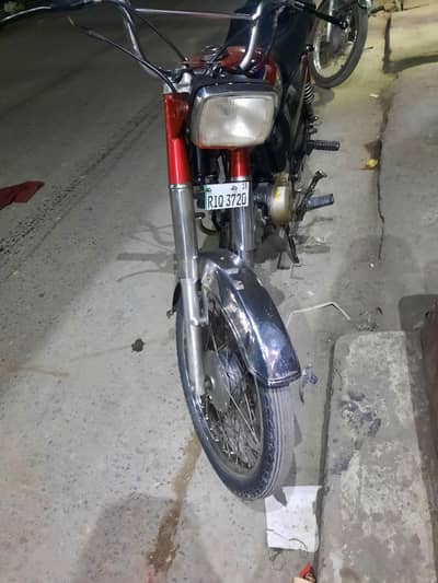 hi speed 2018 model rawalpindi registered book file available