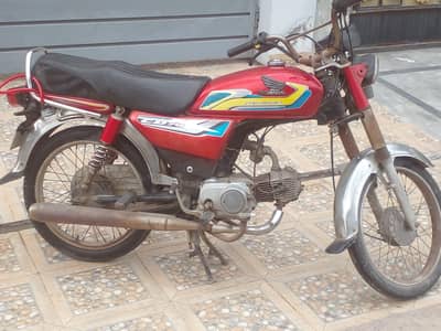 CD 70 Road Prince For sale