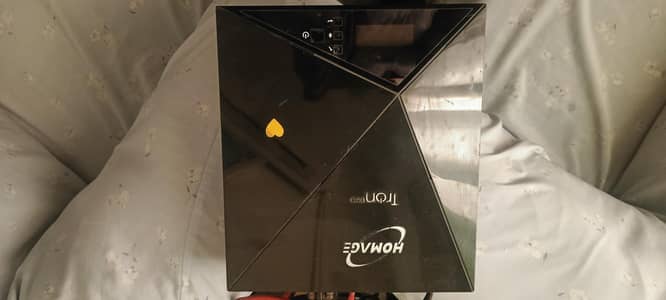 Homage Trion solar UPS