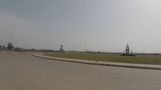 5 Marla Residential Plot DHA Phase 9 Prism Block R For Sale In Prime Location