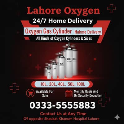 Oxygen Home Delivery in Lahore | 10L, 20L, 40L, 50L, 100L