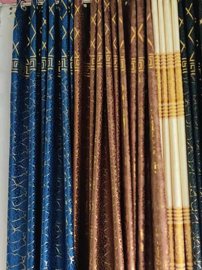 curtains