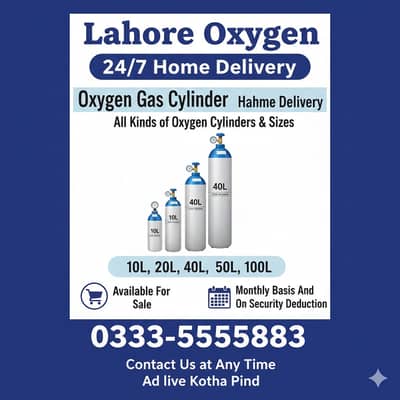 Emergency Oxygen Cylinders | All Sizes Available