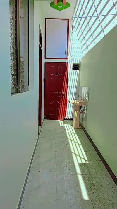 New RCC House Is Available