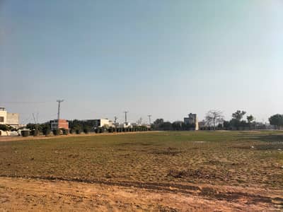 5 Marla Plot in PAEC Society Lahore