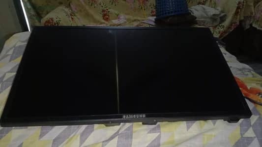 Samsung LED available