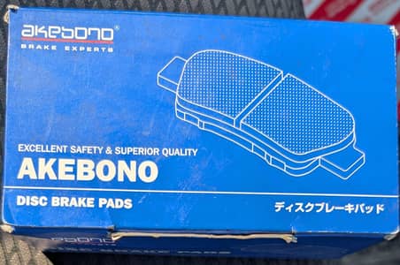 Toyota Raize Daihatsu Rocky Front disk pads