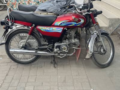 9000 km chali ha.  Bilkol thk ha    Copy Letter original. Hain