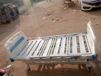 Hospital Bed | Patient Bed | Manual Bed | Icu Bed in Karachi