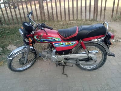 Honda CD 70 good condition  for sell