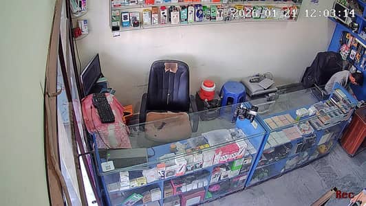 Mobile and Laptop Repairing and all Accessories