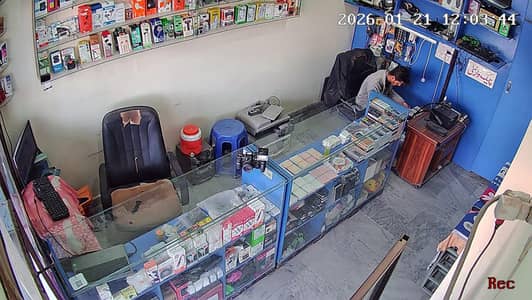 Mobile and Laptop Repairing and all Accessories