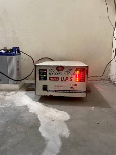 UPS for Sale in Narowal