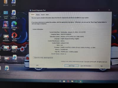 Dell Latitude E7250 i5 5th Generation