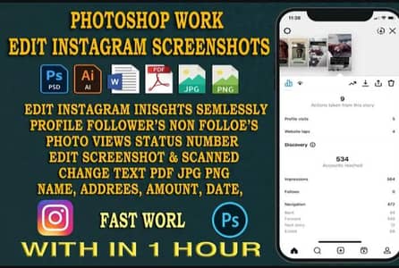 Graphic Design Edit PDF JPG screenshot Scanned Photoshop document edit