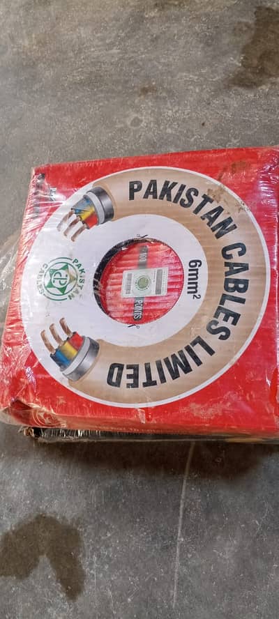 Pakistan Cable 7/44 (6mm²) – 2 New Coils