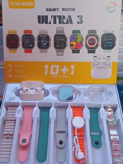 beautiful [ultra watch] with [7) strap and airbed  cover [CONTACT