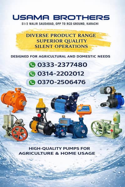 1HP 2HP Water Suction Donkey Mono Block Pump 12v Solar Water Motor