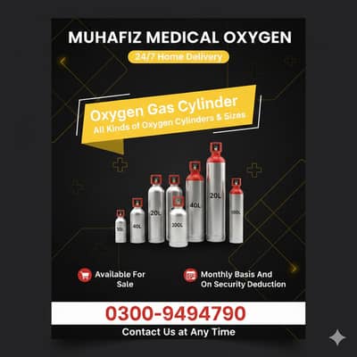 Cylinders Medical Oxygen Cylinders All Sizes available