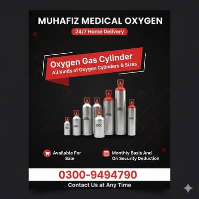 Cylinders Medical Oxygen Cylinders All Sizes available