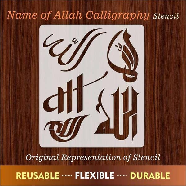 Allah in 5 Fonts Calligraphy Islamic Reusable Stencil for Canvas and wall painting. ID#4125F