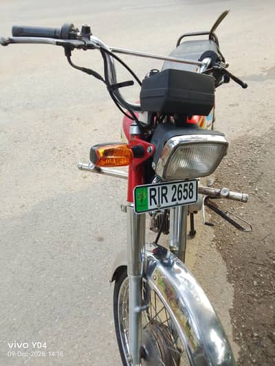 Hi speed bike for sell urgent.